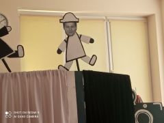 ilustracja do wpisu 
Biało - czarne teatrzyk w przedszkolu