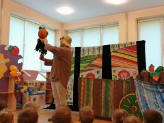 Teatrzyk kukiełkowy "Kukła z wiejskiego podwórka”