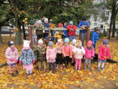 większy obrazek nr 43