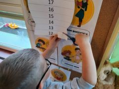 większy obrazek nr 14