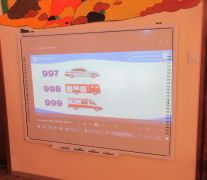 prezentacja multimedialna