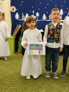 ilustracja do wpisu 
Dzień Babci i Dziadka