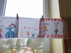 "Kogo kocham, kogo lubię"- rysowanie flamastrami i kredką