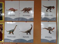 dino