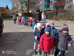 spacer