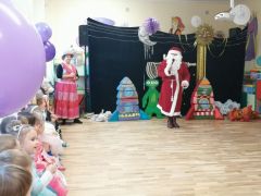 Bal karnawałowy