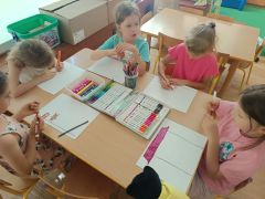 Grupa V/1