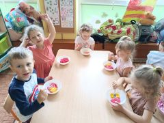 Dzień Dziecka